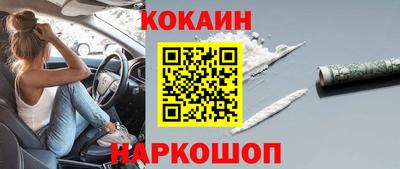 первитин Заводоуковск