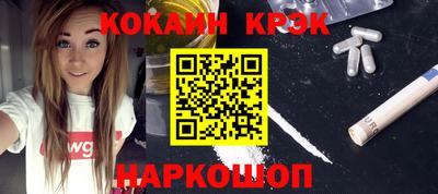 мескалин Изобильный