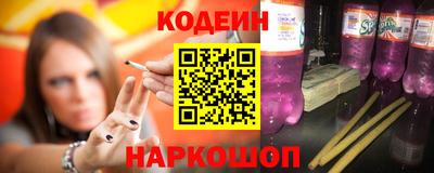 тгк Ирбит