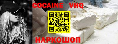тгк Ирбит