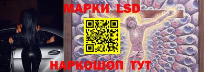 тгк Ирбит