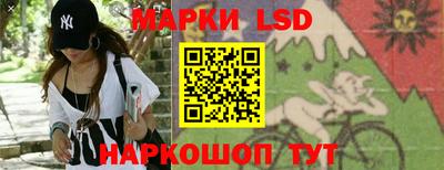первитин Заводоуковск