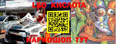бошки Жуковский