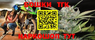 ALPHA PVP Кулебаки