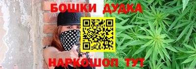 ALPHA PVP Ипатово