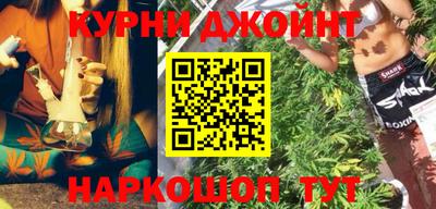 мескалин Изобильный