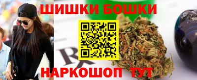 мескалин Изобильный
