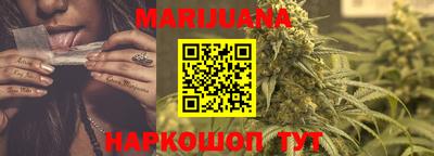 ALPHA PVP Ипатово