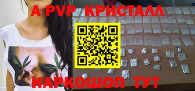 мескалин Изобильный