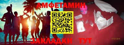 тгк Ирбит