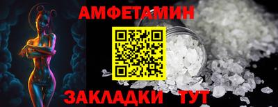 тгк Ирбит