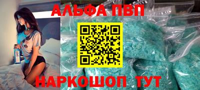 тгк Ирбит