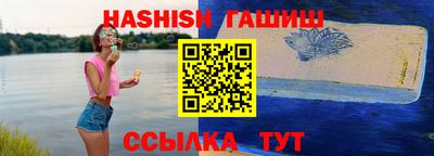 первитин Заводоуковск