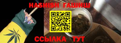 мескалин Изобильный