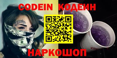 тгк Ирбит