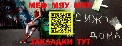 бошки Жуковский